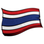 Kingdom Of Thailand National Flag Sticker