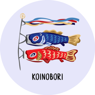 Koinobori Symbol Of Japan Cartoon Carp Sticker