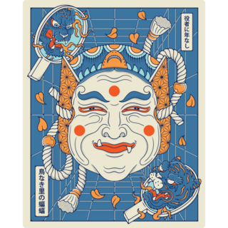 Korea Byeolsandae Mask Sticker