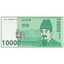 Korean Banknote Sticker