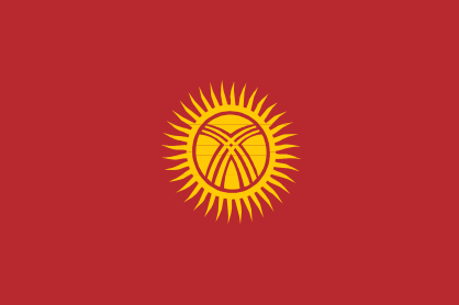 Kyrgyzstan Flag Sticker