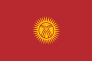 Kyrgyzstan Flag Sticker