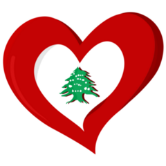 Lebanese Heart Sticker