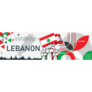 Lebanon Banner Sticker