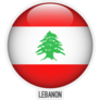 Lebanon Flag Glossy Sticker