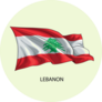 Lebanon Flag Illustration Sticker