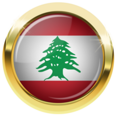 Lebanon Gold Sticker