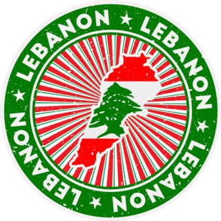 Lebanon Green Logo Sticker 