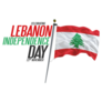Lebanon Independence Flag Sticker