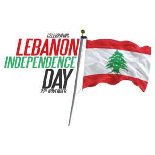 Lebanon Independence Flag Sticker