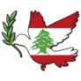 Lebanon Peace Flag Sticker