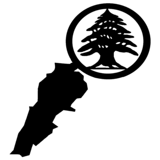 Lebanon Silhouette Sticker