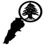 Lebanon Silhouette Sticker