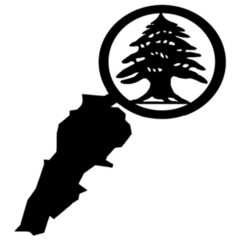 Lebanon Silhouette Sticker