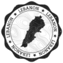 Lebanon Stamp Sticker 