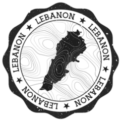 Lebanon Stamp Sticker 