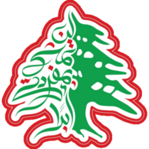  Lebanon Tree On Red Sticker