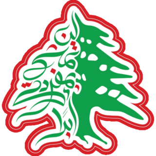  Lebanon Tree On Red Sticker