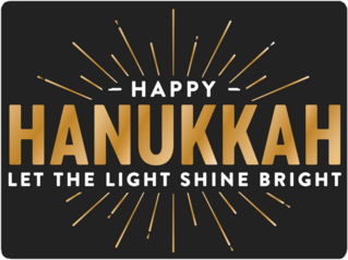 Let The Light Shine Bright Hanukkah Sticker