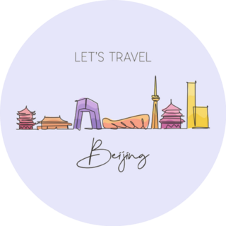 Line Drawing Of Beijing City Skyline, China Travel Sticker