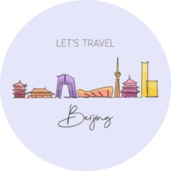 Line Drawing Of Beijing City Skyline, China Travel Sticker