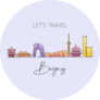 Line Drawing Of Beijing City Skyline, China Travel Sticker