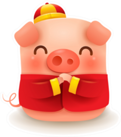 Little Pig With Traditional Chinese Costume Sticker