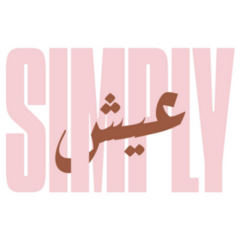 Live Simply Arabic Sticker