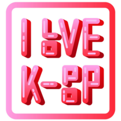 Love K-pop Square Sticker