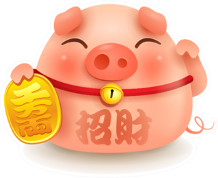 Lucky Pig. Chinese New Year Sticker