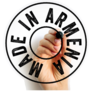 Made In Armenia Concept Sticker