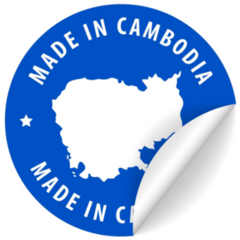 Made In Cambodia Blue Sticker