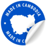 Made In Cambodia Blue Sticker