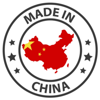 Made In China Icon Stamp Sticker