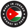 Made In Jordan Text Emblem Sticker
