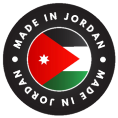 Made In Jordan Text Emblem Sticker