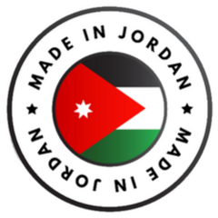 Made In Jordan Text Emblem Sticker