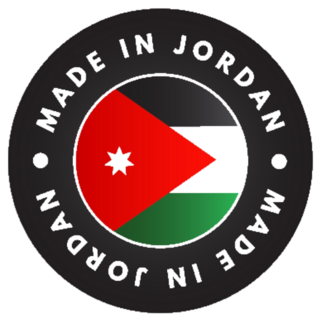 Made In Jordan Text Emblem Sticker