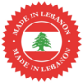 Made In Lebanon Red Sticker