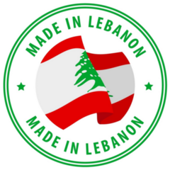 Made In Lebanon Stamp Sticker
