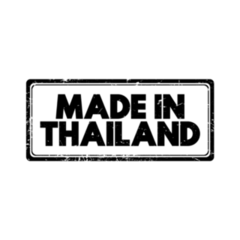 Made In Thailand Text Emblem Sticker