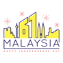 Malaysia Independence Day Yellow Illustration Sticker