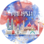 Malaysia Landmark Watercolor Travel Sticker