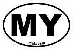 Malaysia My Oval Sticker