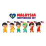 Malaysia National Independence Day Cute illustration Sticker