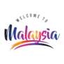 Malaysia Welcome To Vibrant Modern Colors Sticker
