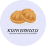 Malaysian Delicious Cake Kuih Bahulu Sticker