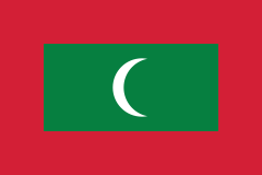 Maldives Country Flag Sticker