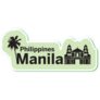 Manila Green Sticker
