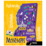 Map Of Mississippi And Travel Attractions Sticker